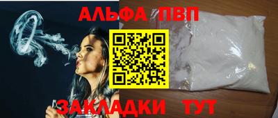 ешки Канаш