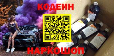 ешки Канаш