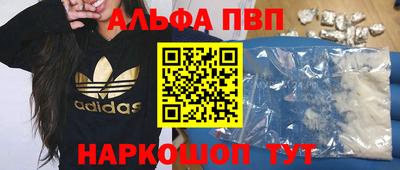 дурь Камышлов