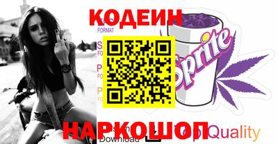 ECSTASY Беслан