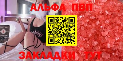 ешки Канаш