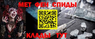 дурь Камышлов