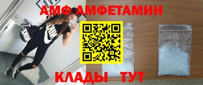 дурь Камышлов