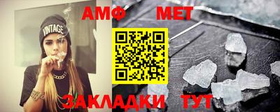 дурь Камышлов
