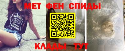 ECSTASY Беслан