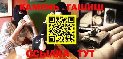 ешки Канаш