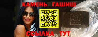 сатива Берёзовский