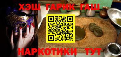 ECSTASY Беслан