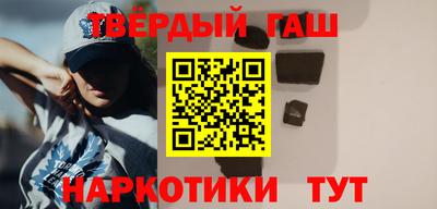ешки Канаш