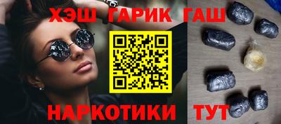 дурь Камышлов