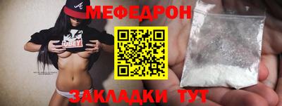 дурь Камышлов