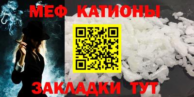 сатива Берёзовский