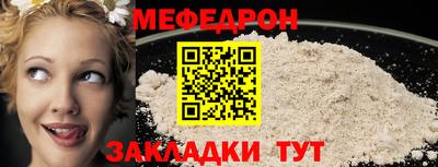 ешки Канаш