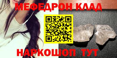 дурь Камышлов