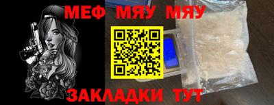 дурь Камышлов