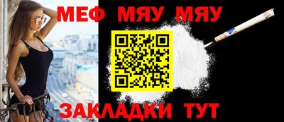 дурь Камышлов