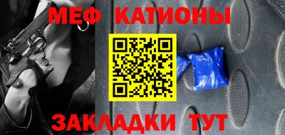 герыч Кандалакша