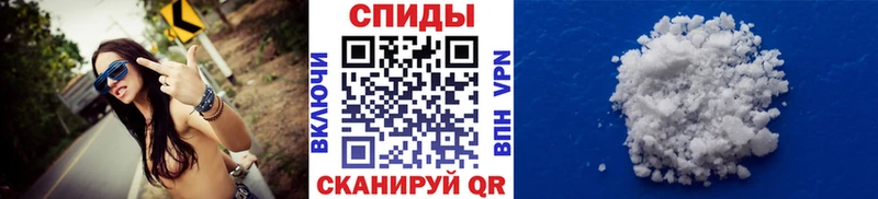 МЕТАМФЕТАМИН витя  продажа наркотиков  Ярославль 