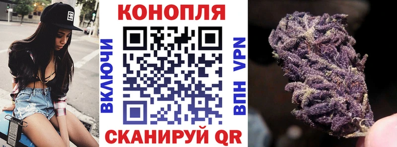 продажа наркотиков  Ярославль  мега tor  Шишки марихуана White Widow 