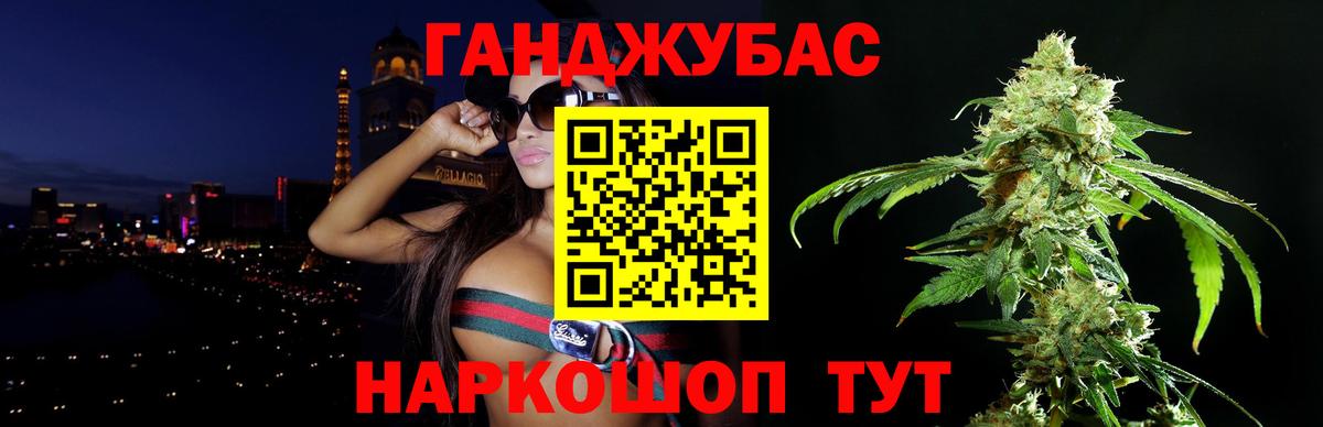 Каннабис ГИДРОПОН Ярославль